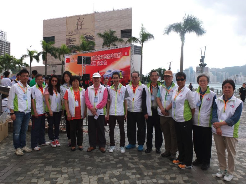 共和國之旅步行禮